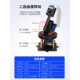 Two-dimensional electric gimbal, two-degree-of-freedom servo gimbal bracket, head gimbal, servo gimbal module bracket