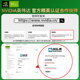 JetsonAGXOrin developed by NVIDIA