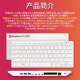RaspberryPi500 keyboard Raspberry Pi