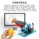 Raspberry Pi 5 AI vision gimbal development bus servo two-dimensional gimbal artificial intelligence OpenCV face recognition