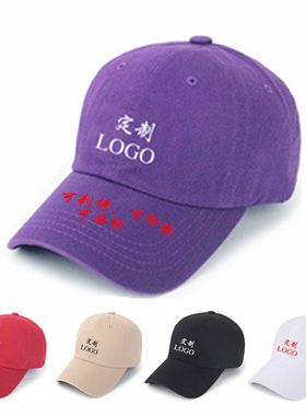 棒球帽女短帽檐帽子蓝色粉色硬顶