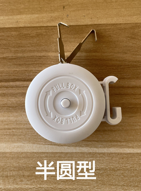 数码烫发机拉线盒子陶