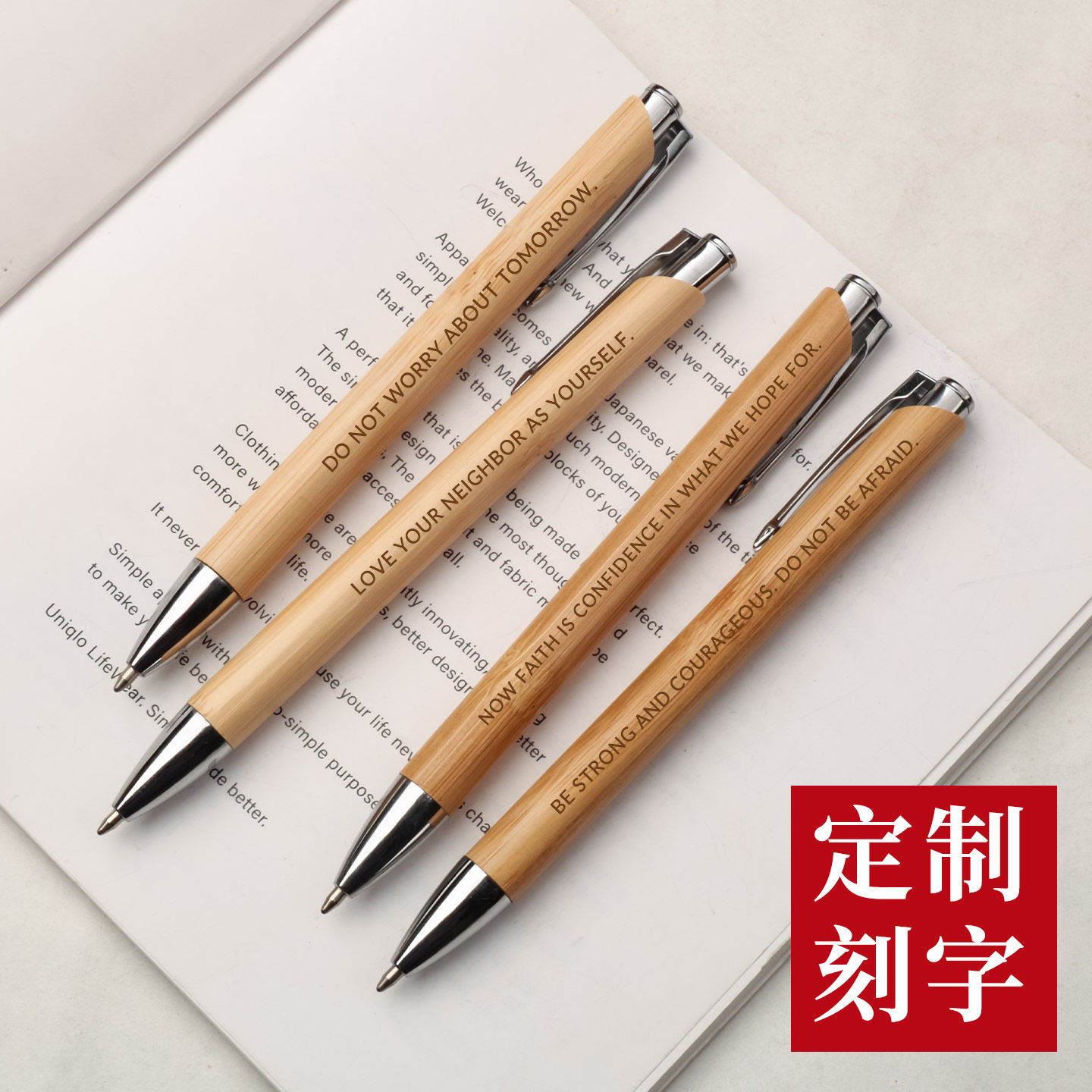 刻字竹木笔定制logo按动圆珠笔刻字广告笔刻字按压式圆珠笔刻字黑,淘宝优惠券,粉丝福利购,淘宝优惠卷