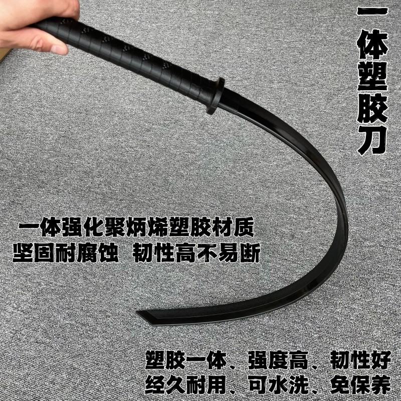 塑胶刀冷钢对打唐横刀居合道训练日本剑道武士拔刀刃儿童玩具刀剑 - 图3