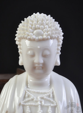 陶瓷佛像大日如来家居摆件