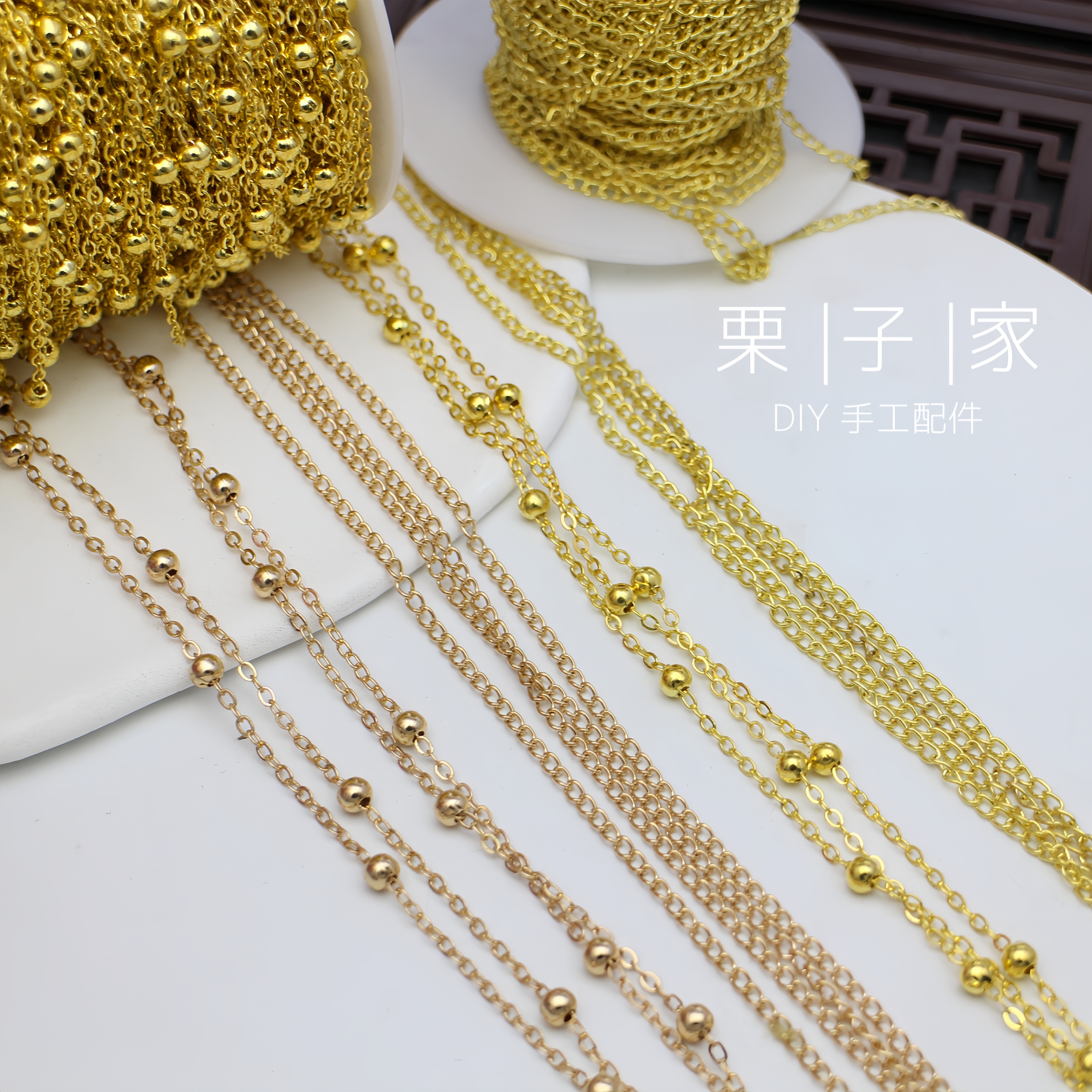 DIY饰品配件2mm铜包铁夹珠压扁十字链条流苏团扇装饰金珠流苏配件,淘宝优惠券,粉丝福利购,淘宝优惠卷