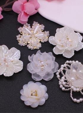DIY立体多层花朵树脂花朵