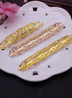 镀金饰品材料团扇手工套