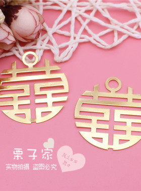 diy中式手工金色凤凰婚扇装饰品