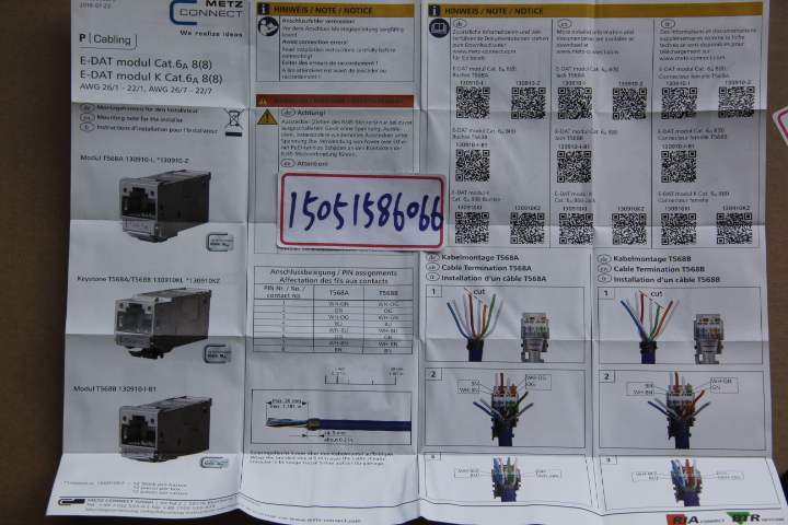 德国METZ CONNECT连接器E-DAT RJ45 cat.6A插座1309426003-E 包邮 - 图1