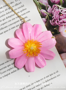 手工头层牛皮小雏菊花朵吊坠项链女精致锁骨链饰品