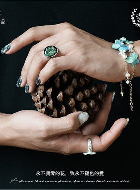永生花珍珠手链女蓝色花朵水晶装饰轻奢小众生日礼物