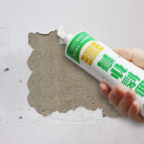 Wall Patch Paste Wall Patch Dongle Decoration Sticker Wall Repair Wall Paper Wallpaper Self-Adhesive Ceiling Wall Renovation