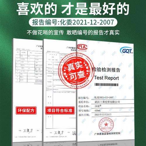 绿色自喷漆手摇喷漆涂鸦墙面室内家具墨绿深绿邮政绿草绿色油漆罐 - 图1