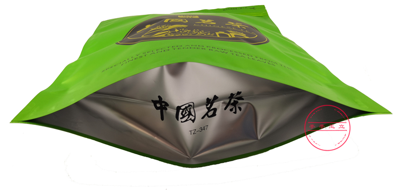 加大中国茗茶包装袋 自封口 500g 250g 毛峰 大叶茶 老树茶叶袋子 - 图2