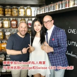 Импортная эссенция чайного дерева, масло, гель от черных точек, мазь, анти-акне, 25г