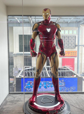 MK85全身一比一模型漫威钢铁人雕塑客厅装饰商场ktv拍照发光摆件