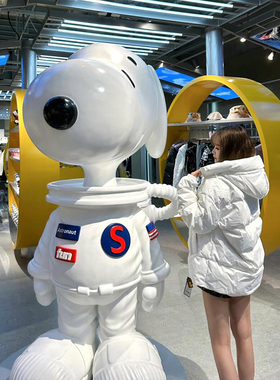 卡通潮玩宇航员史努比雕塑商场服装店客厅装饰品大型玻璃钢摆件