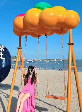大型玻璃钢云朵秋千雕塑海边沙滩公园露营地网红打卡拍照落地摆件