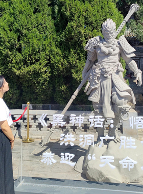 黑神话悟空齐天大圣斗战胜佛大型玻璃纤维雕塑电影院网红装饰大摆