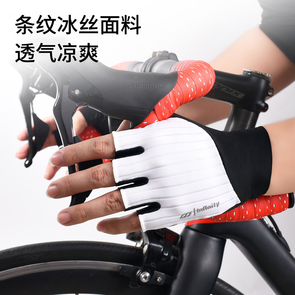 boodun 骑行手套半指透气短指防滑男女夏季舒适减震薄款户外训练,淘宝优惠券,粉丝福利购,淘宝优惠卷