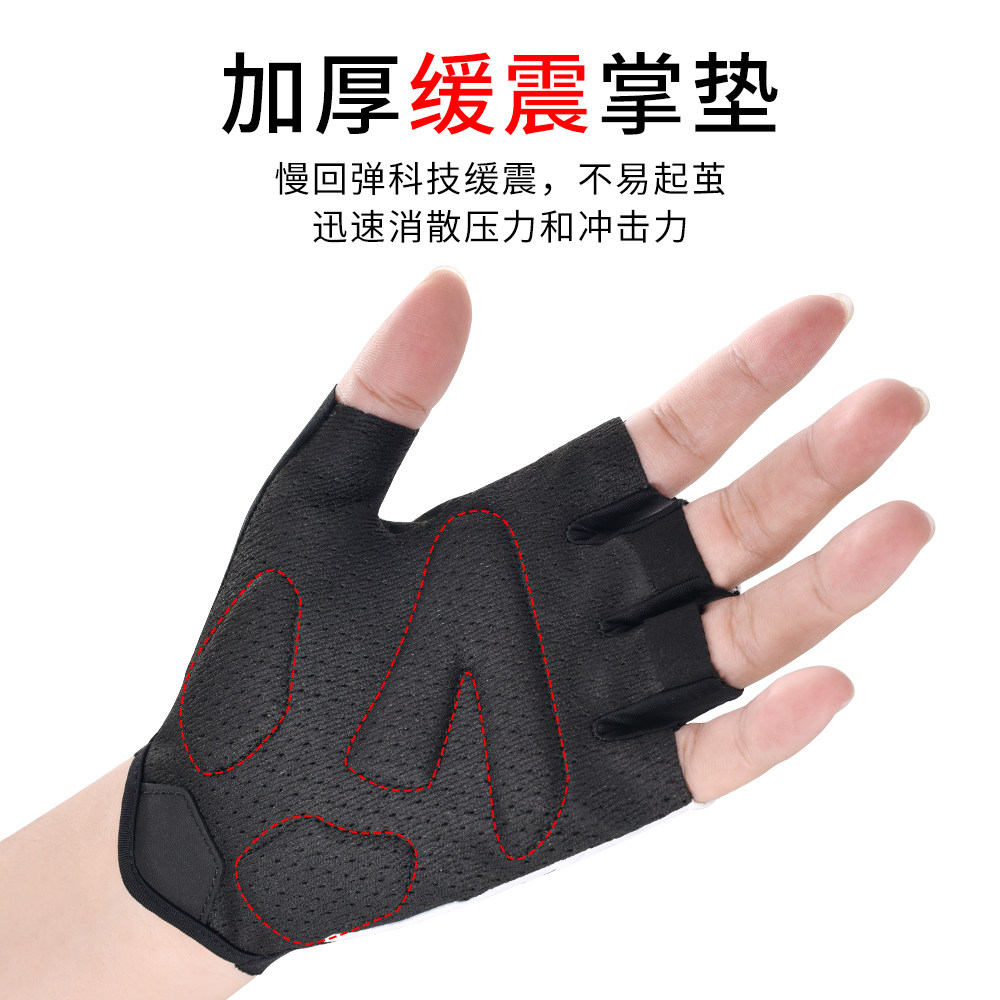 boodun 骑行手套半指透气短指防滑男女夏季舒适减震薄款户外训练,淘宝优惠券,粉丝福利购,淘宝优惠卷