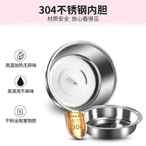 lotor电热饭盒可插电加热保温蒸饭饭菜神器自热饭锅小1人2上班族 - 图2
