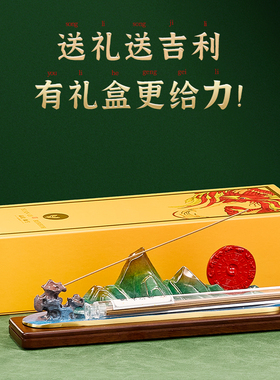 纯铜千里江山图插香摆件装饰礼品