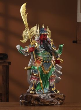 汉白玉立刀关公摆件招财武财神家用办公室店铺供奉关二爷忠义千秋