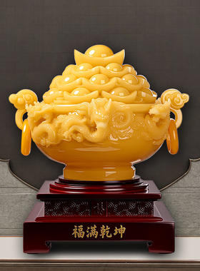 【匠心工艺】聚宝盆摆件上档次玄关装饰高端公司开业乔迁贺礼摆件