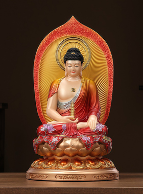 翡铜彩三宝佛药师佛图供奉神像