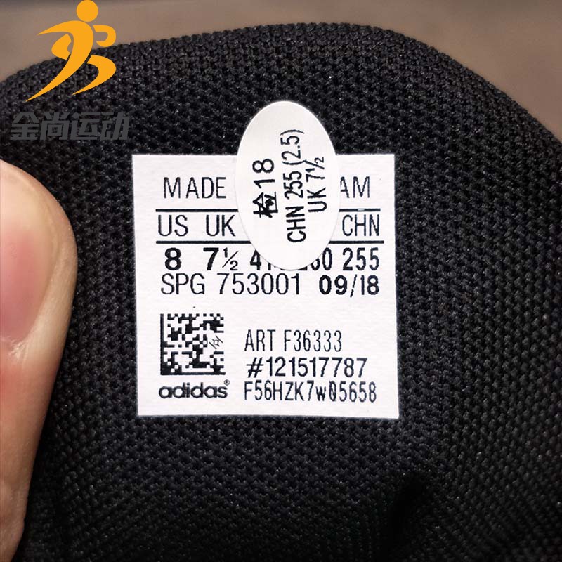 Adidas/阿迪达斯男鞋2019春新款运动休闲鞋缓震耐磨跑步鞋 F36333-图1