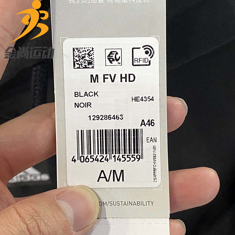 阿迪达斯连帽卫衣男套头衫HE4354 HE4353 HE4360 HE4359 HE4348