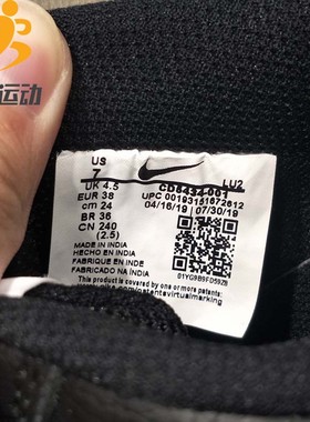 Nike耐克女鞋秋季新款白色钩子低帮运动休闲鞋板鞋CD5434-001-111