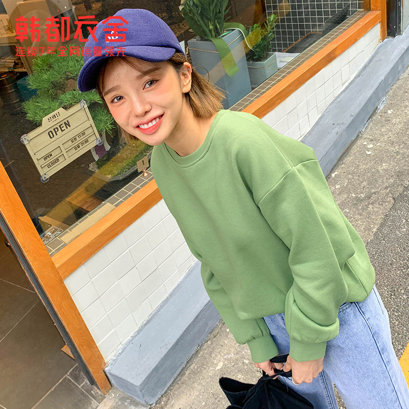 韩都衣舍2020秋装新款宽松薄款卫衣 韩都衣舍敏丽卫衣/绒衫