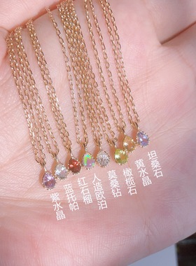 回馈款 日系小众天然水晶迷你水滴锆石项链s925银镀金礼物女精致