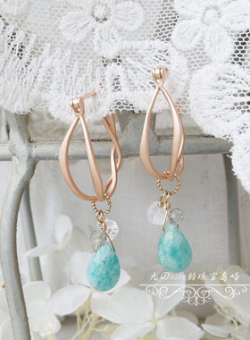 天然水晶珍珠吊坠14k包金