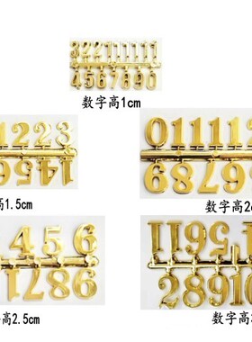diy个性风手工制作新品热卖钟表