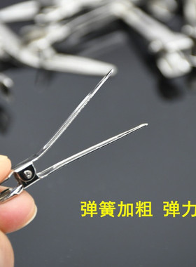 钢夹烫发夹紧实耐用美发定位夹