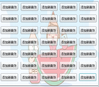 网络主播直播笑声软件主持人音效助手效果器九爱哈哈掌声辅助配音