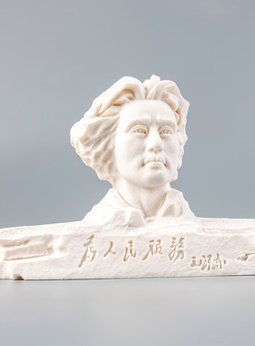 逗兽记青砂石摆件国潮桌面茶宠
