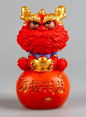 逗兽记青砂石摆件国潮桌面茶宠