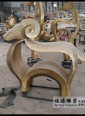 定做公园小区户外动物落地抽象鹿