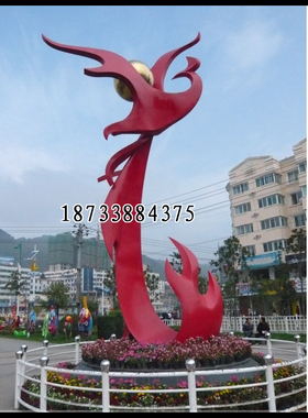 不锈钢红色抽象城市广场园林景观