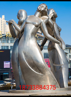 艺术风不锈钢陈设定做体育馆雕塑