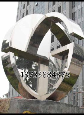 不锈钢学校小区标志性风景观雕塑