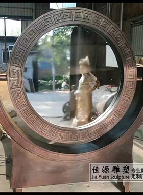 定做雕塑招财镜子摆件工艺品