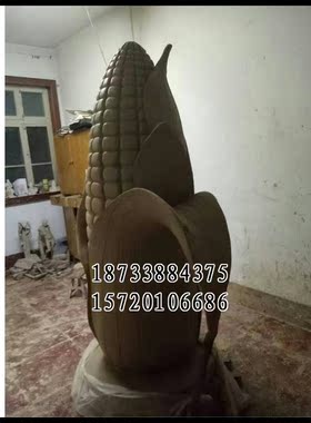 彩绘仿真瓜果蔬菜生态园装饰摆件