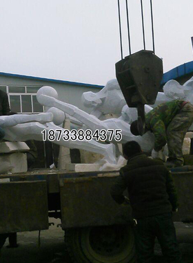 大型户外抽象不锈钢园林剪影摆件