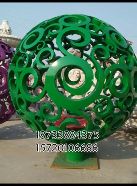 城市广场不锈钢几何造型景观雕塑